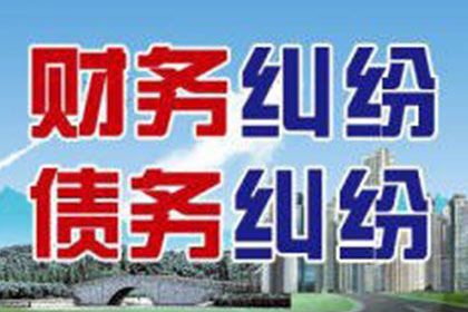 10万元私人借款合法利息上限是多少