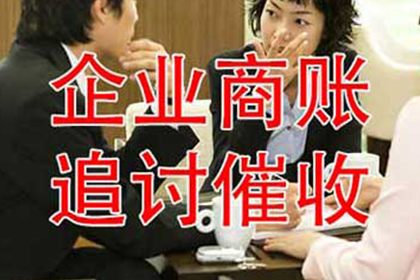 未偿还债务提起诉讼可否索要赔偿金？